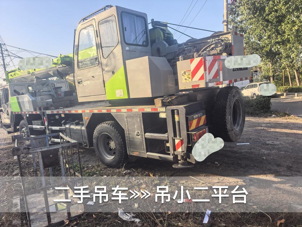 吊小二